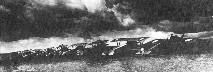 Самолеты 1й БАГ на аэродроме Ковалювка Апрель 1917 г Летчики 19го КАО по - фото 9