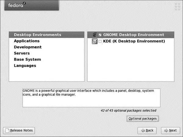 FIGURE 122 Specify the exact packages you want for your installation If you - фото 22