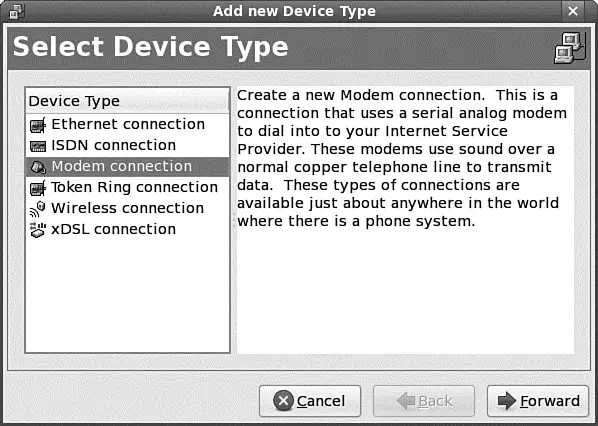 FIGURE 144 The Network Configuration tool can be used to quickly and easily - фото 134