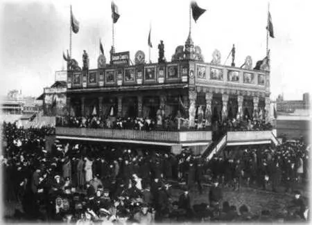 Карусель Большой самокат на Семеновском плацу 1900 г Гулянье в - фото 42