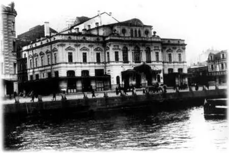Малый театр 1900е гг Станция конножелезной дороги 1900е гг Конка - фото 52