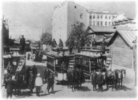 Станция конножелезной дороги 1900е гг Конка 1910е гг Городская - фото 53