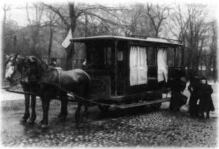 Городская карета 1900е гг Трамвай на льду Невы 1910е гг Трамвай - фото 55