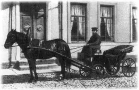 Легковой извозчик 1900е гг Кучер 1900е гг Собственный выезд 1900е - фото 62