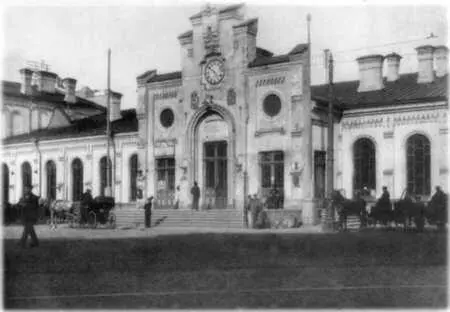 Финляндский вокзал 1910е гг Сестрорецкий курорт 1900е гг Курорт - фото 70
