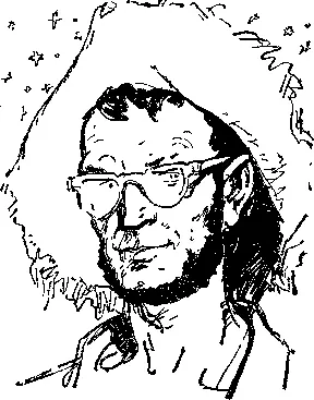 Не мотает головой Сашук Еще найдешь времени у тебя вагон Слушайка - фото 23