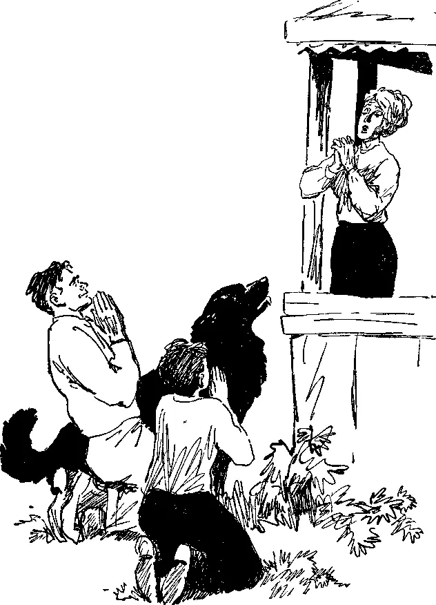 Она тоже упала на колени и сложила руки а вслед за ней Сашко и даже маленький - фото 45