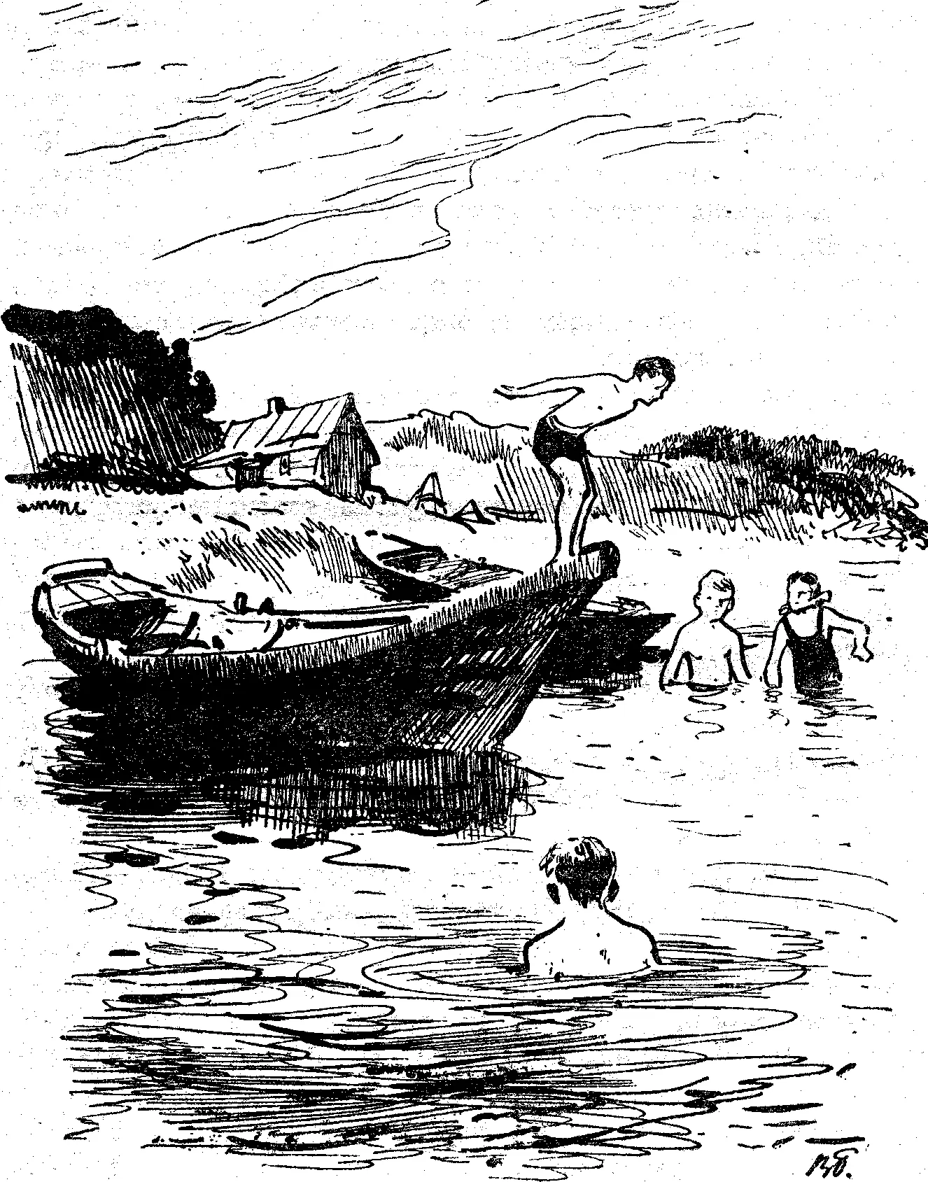 Неподалеку покачивается на приколе дуб большая валкая лодка с высоким носом и - фото 50