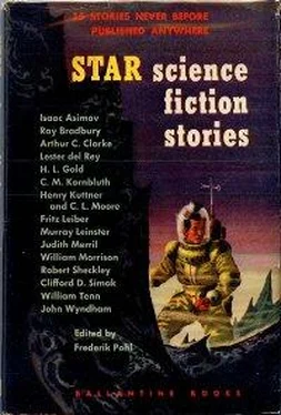 Clifford Simak Contraption обложка книги