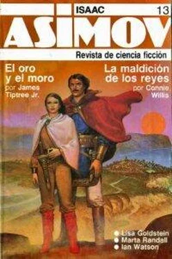 Connie Willis La maldición de los reyes обложка книги