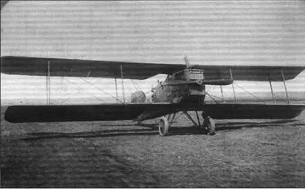 Трофейный Бреге14 на котором в мае 1920го совершил несколько боевых - фото 12