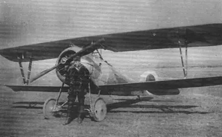 Шишковский у Ньюпора 13го отряда май 1920 г Славное Польский блицкриг - фото 8
