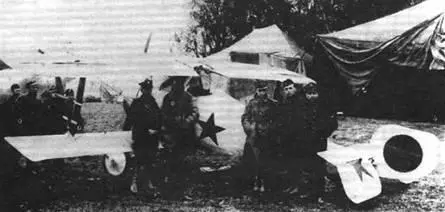 Ньюпор24бис из отряда Ширинкина 1 мая 1920 г бывший подполковник Пётр - фото 9