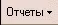 картинка 30