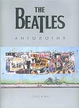 The BEATLES The Beatles. Антология