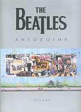 The BEATLES The Beatles. Антология обложка книги