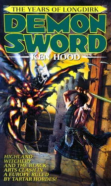 Ken Hood Demon Sword обложка книги