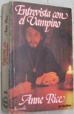 Anne Rice Entrevista con el vampiro обложка книги