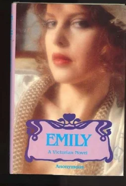 Anonymous Emily: Or, the voluptuous delights of a once-innocent young lady обложка книги