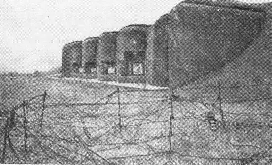 Рис 2 Многоамбразурный артиллерийский блок линии Мажино На линии Мажино к - фото 2