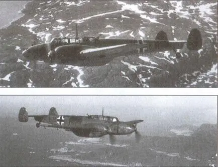 В полете тяжелые двухмоторные истребители фирмы Мессершмитт Bf 110 В составе - фото 16
