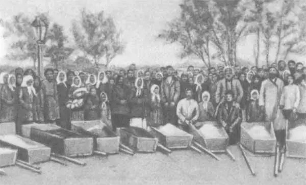 Похороны жертв анненского террора Сообщение Информотдела ВУЧК Август 1921 - фото 18