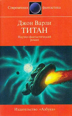 Джон Варли Титан (другой перевод) обложка книги