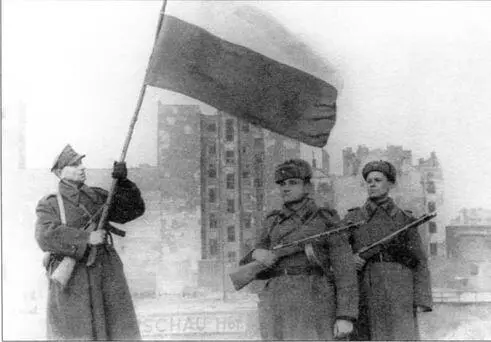 17 января 1945 года войска 1го Белорусского фронта освободили столицу Польши - фото 18