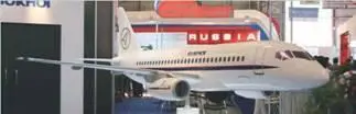 22 мая ОАО Аэрофлот российские авиалинии и ЗАО Гражданские самолеты - фото 3