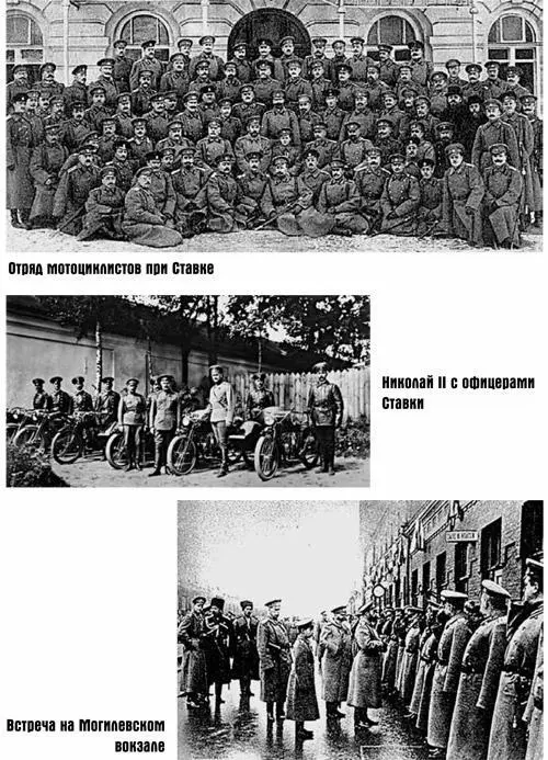 Смерть на брудершафт фильма 78 - фото 67