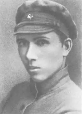 Ф Т Фомин Примечания 1 До 114 февраля 1918 г даты приведены по - фото 32