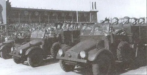 Парад в честь 1го мая 1941 года На переднем плане машины Krupp L2H143 Boxer - фото 12
