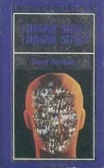 Harry Harrison - ¡Hagan sitio! ¡Hagan sitio!