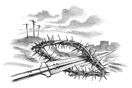 I Приготовлено было три креста Средний для Иисуса Христа Крайние для - фото 6