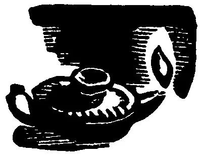 Часть вторая Государство Солнца Глава первая Поход I Безумием и - фото 6