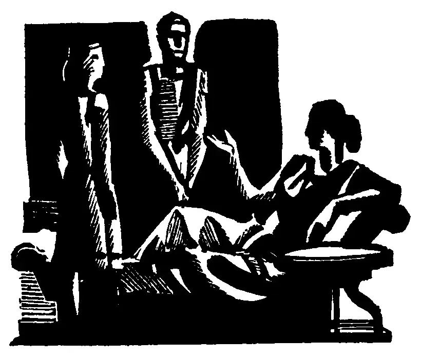 Глава первая Поход I Безумием и преступлением будет пролить кровь - фото 7