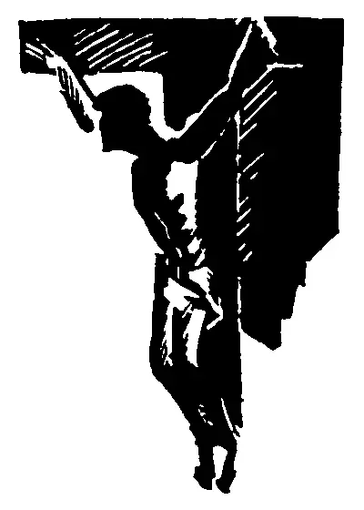 Часть третья Посол Глава первая Улыбка Беллоны I Дома Филиппа ожидали - фото 9