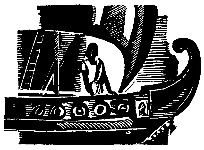 Глава первая Улыбка Беллоны I Дома Филиппа ожидали неприятные перемены - фото 10