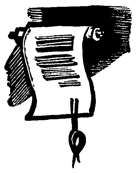 Часть четвертая Храм Великой Матери Глава первая Битва I Армянин рыхлый - фото 12