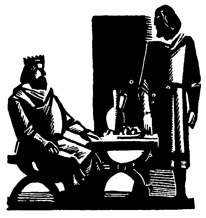 Глава первая Битва I Армянин рыхлый расплывающийся как опара с мясистым - фото 13