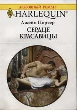 Джейн Портер Сердце красавицы обложка книги