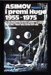 Harlan Ellison - Non ho bocca, e devo urlare