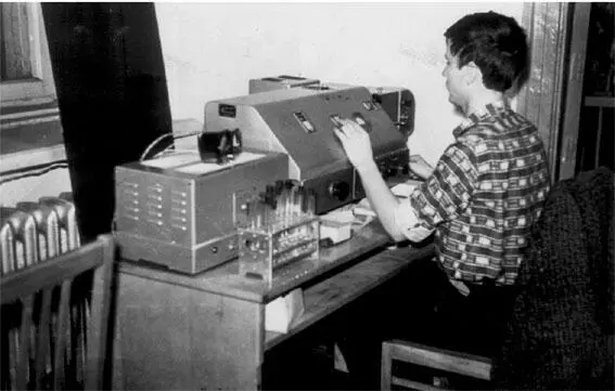 Ноябрь 1966 г Барнаул С 7 утра до 1 часа ночи В описываемый период много - фото 35