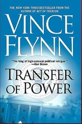 Vince Flynn - Transfer of Power