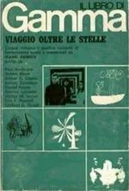 Poul Anderson Il viaggio più lungo обложка книги