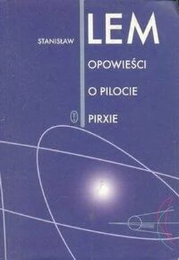 Stanisław Lem Rozprawa обложка книги