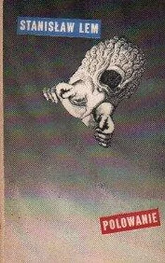 Stanisław Lem Opowiadanie Pirxa обложка книги