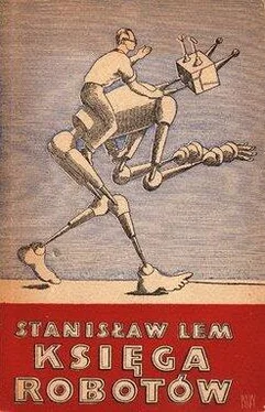 Stanisław Lem Terminus обложка книги