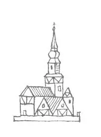 Картины из истории народа чешского Том 2 - изображение 22