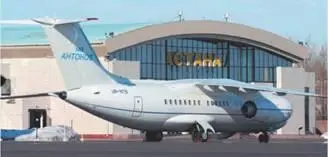 Первые машины киевской сборки уже в этом году могут отправиться к своим - фото 23